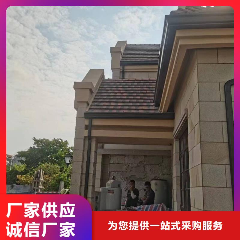 彩铝成品天沟学校