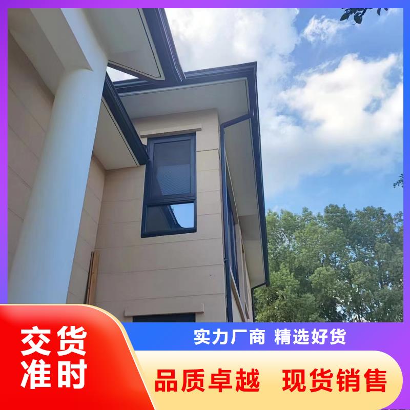 彩铝成品天沟现货直供