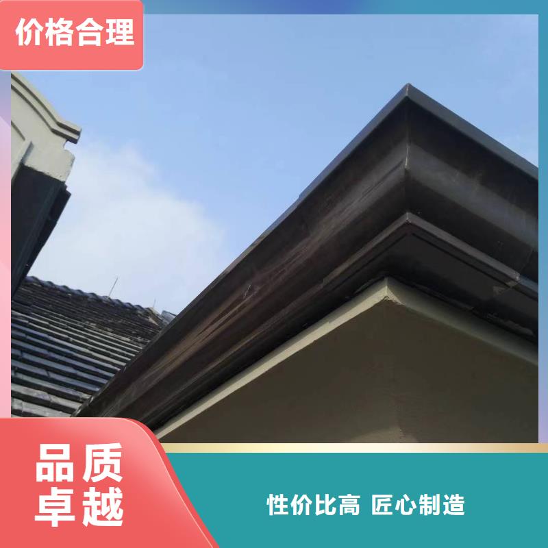 金属成品檐槽质量有保证