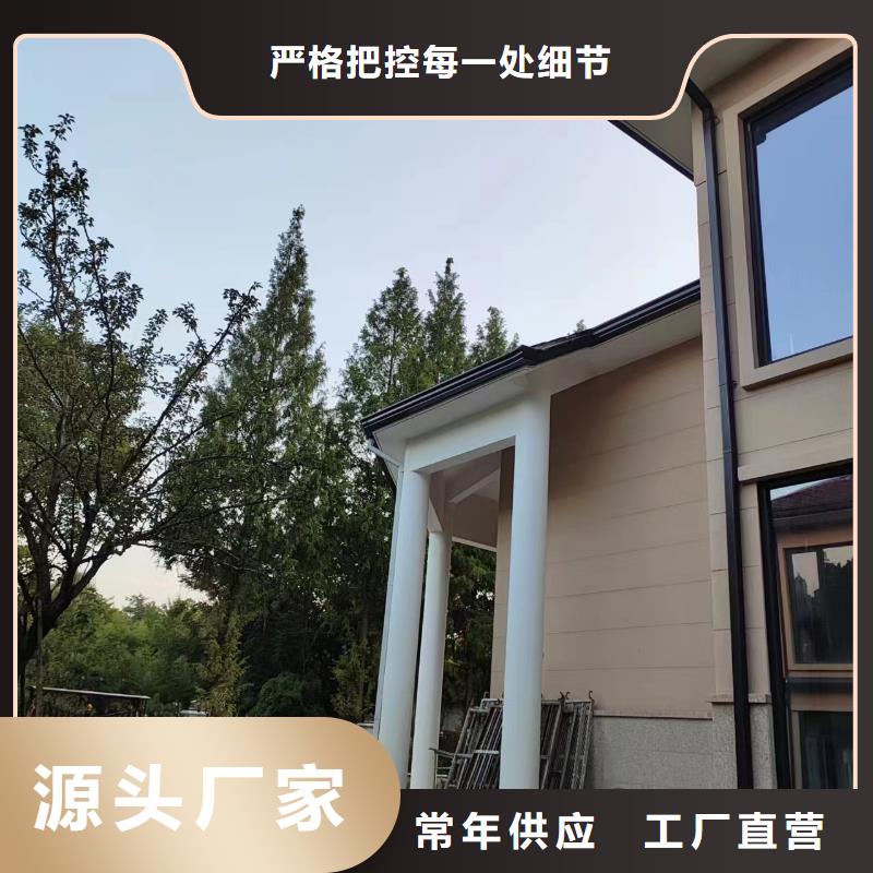 天沟天沟彩铝规格型号全