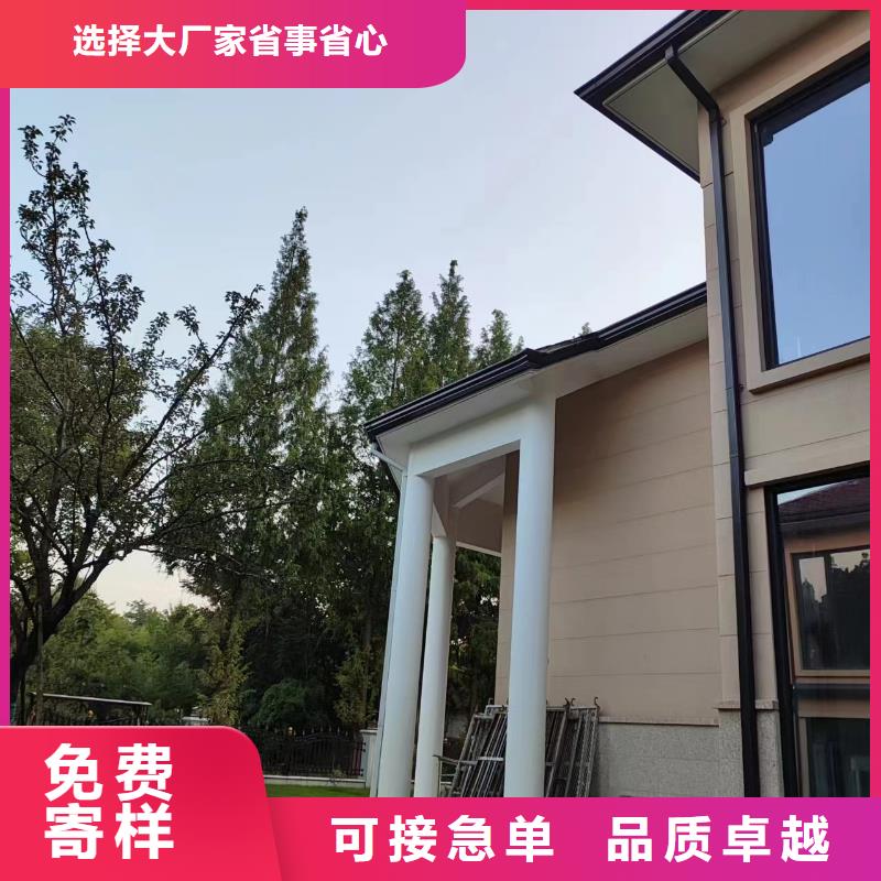 铝合金泛水板公司