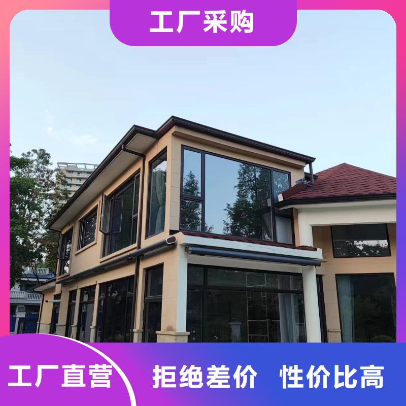 阳台铝合金雨水管量大从优