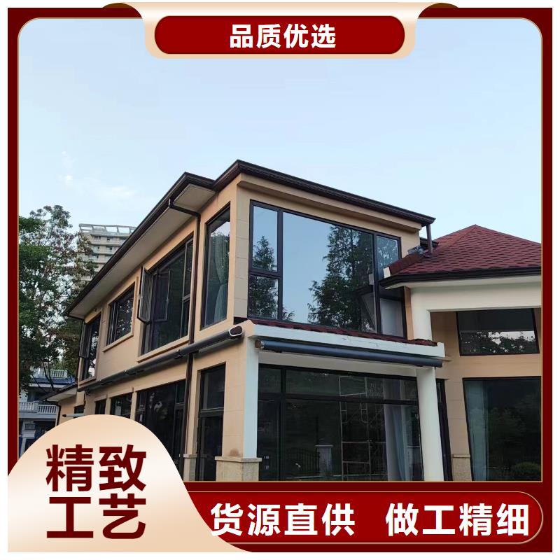 别墅K型檐沟承接