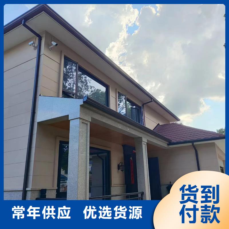 【天沟 K型成品檐沟质量优选】