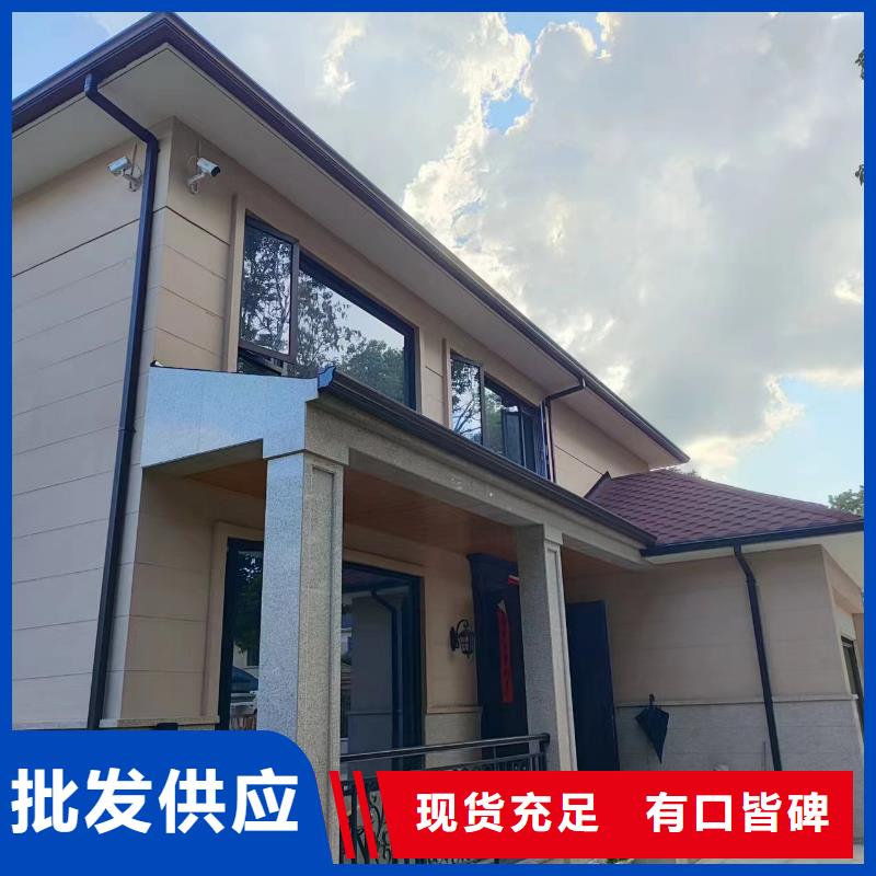 彩铝成品檐槽货源
