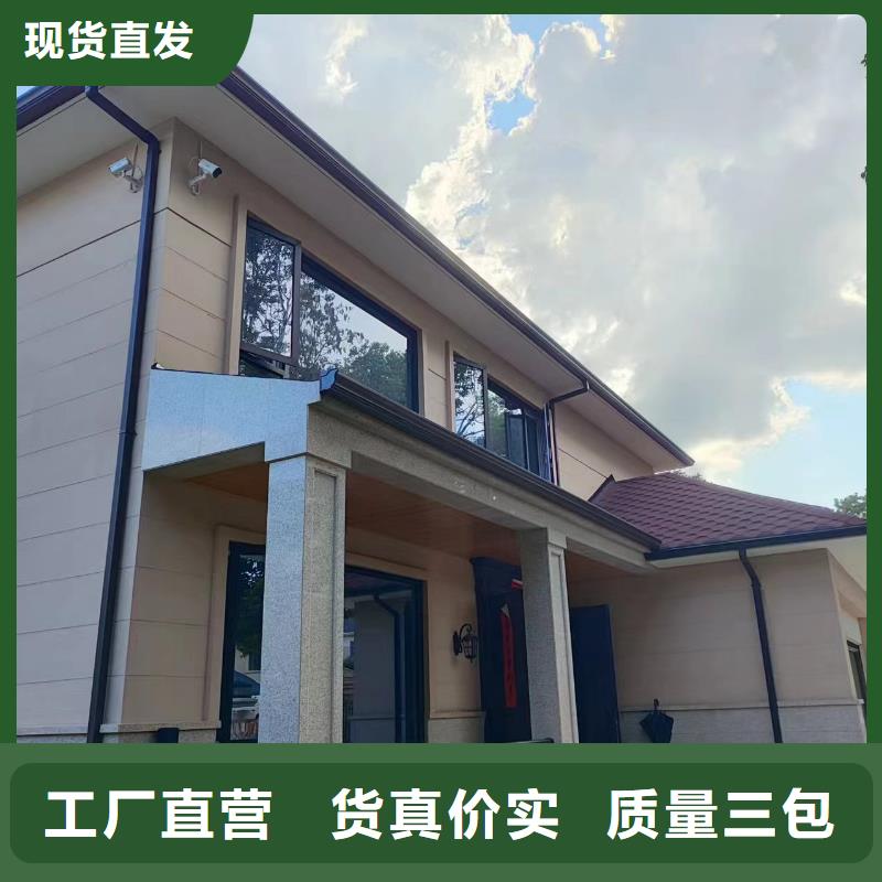 卖别墅成品檐沟的供货商