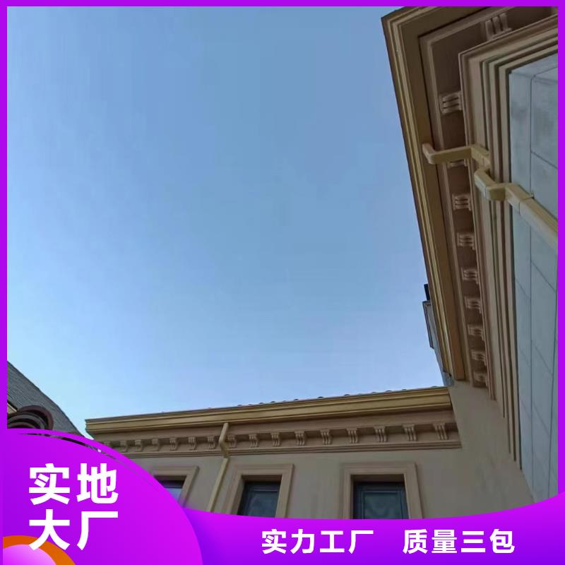 天沟成品雨水管有实力有经验