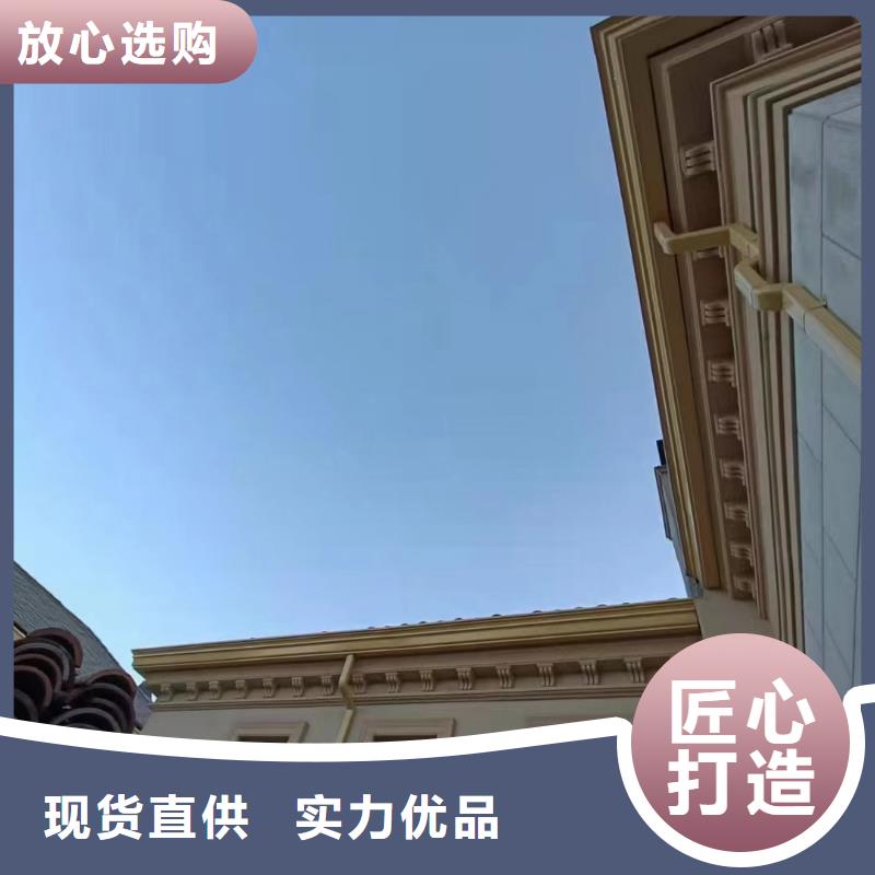 K型檐沟品牌厂家