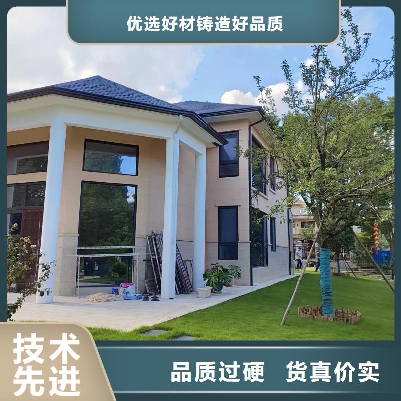 铝合金水沟多重优惠