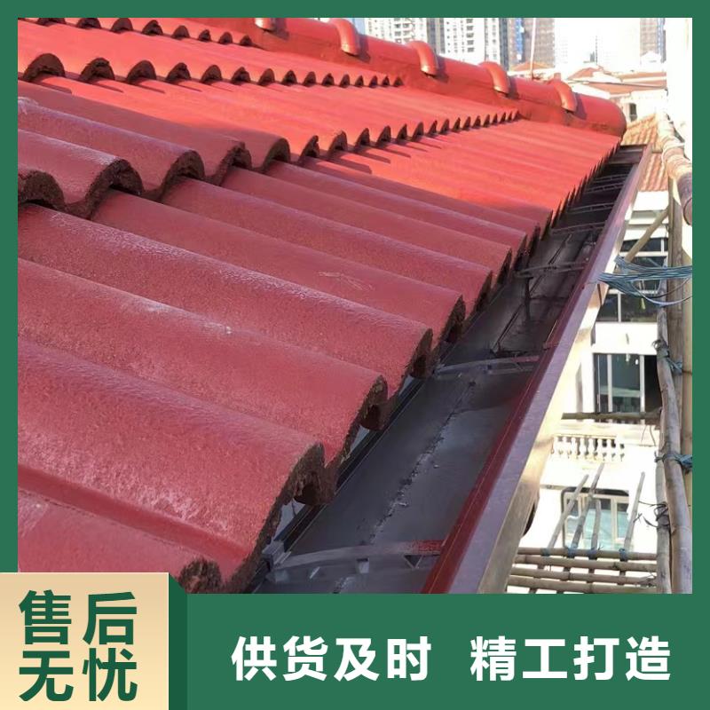 铝合金水沟多重优惠