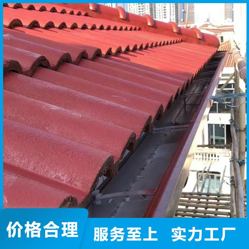 成品天沟售后完善