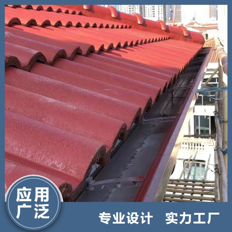 天沟物美价优