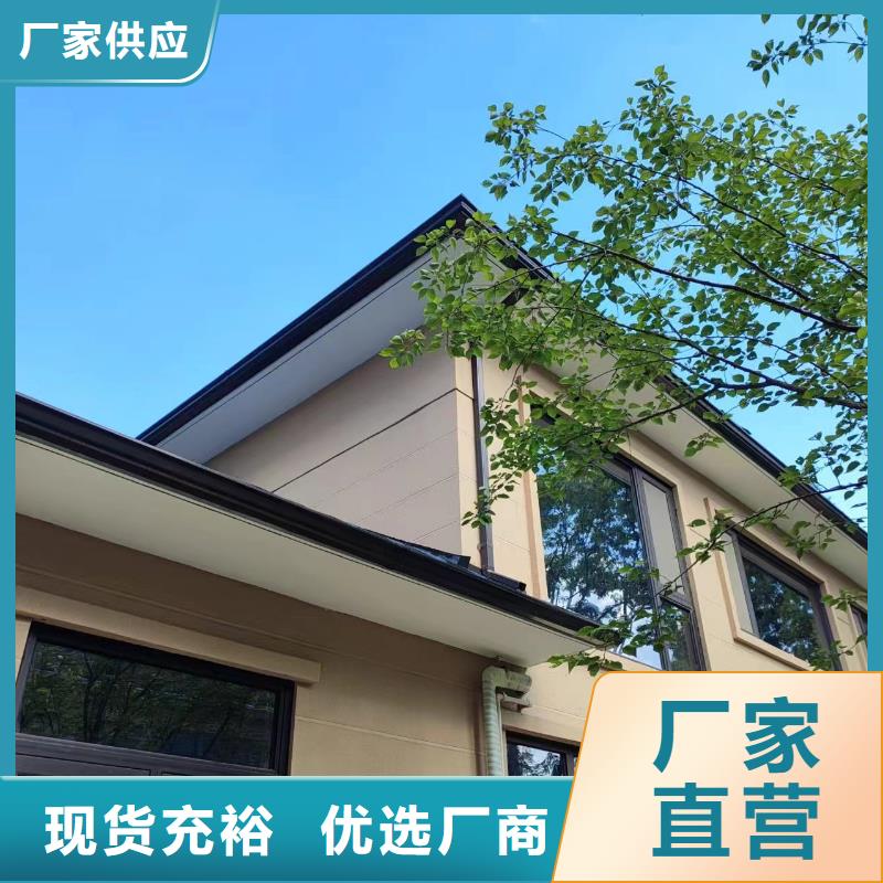 金属落水管量大从优
