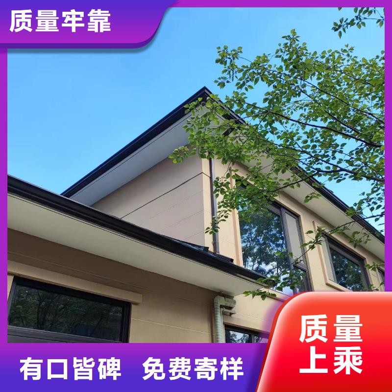 有现货的铝合金雨水槽销售厂家