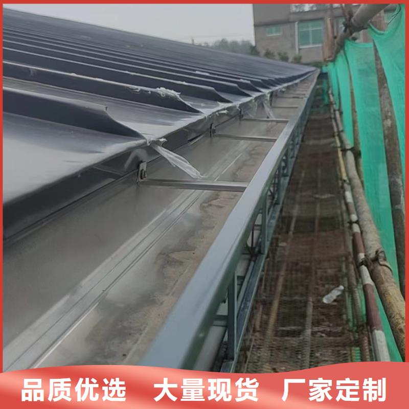 天沟,金属雨水槽精品优选