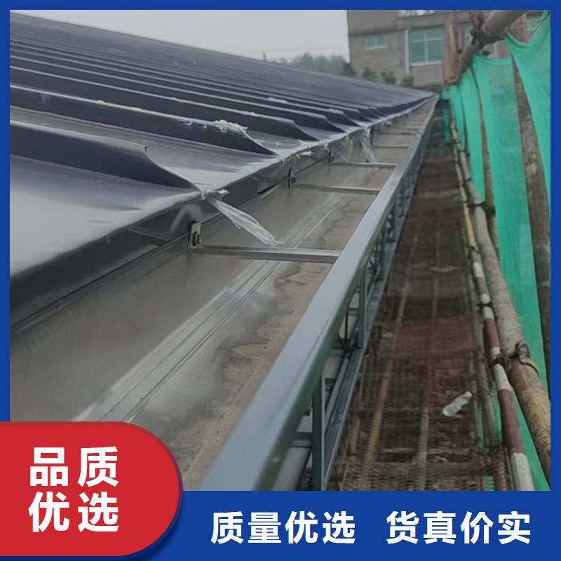有现货的铝合金雨水槽销售厂家