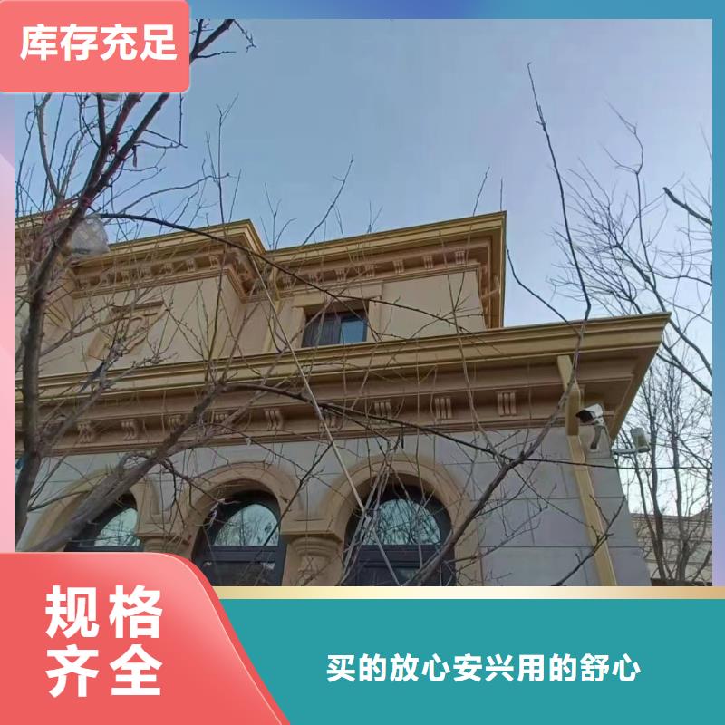 铝合金水沟多重优惠