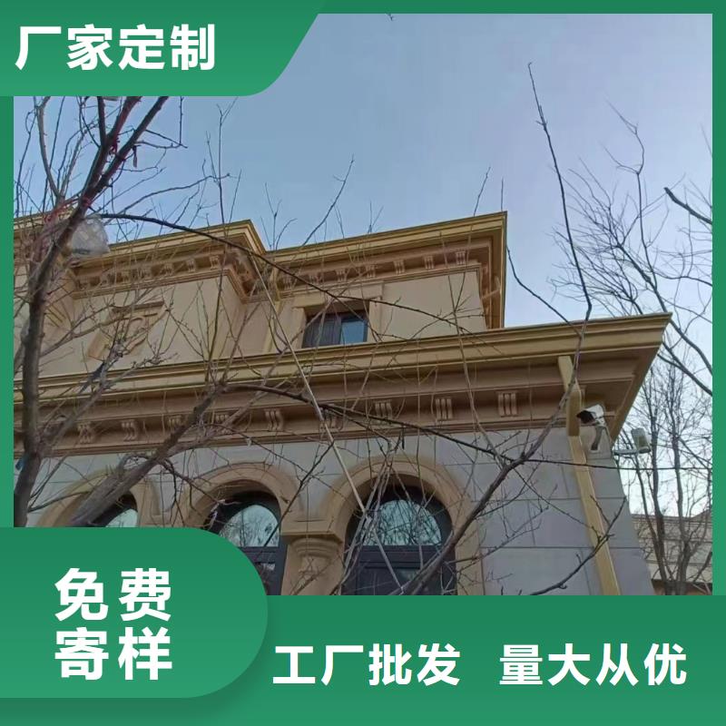 别墅pvc雨水管批发零售