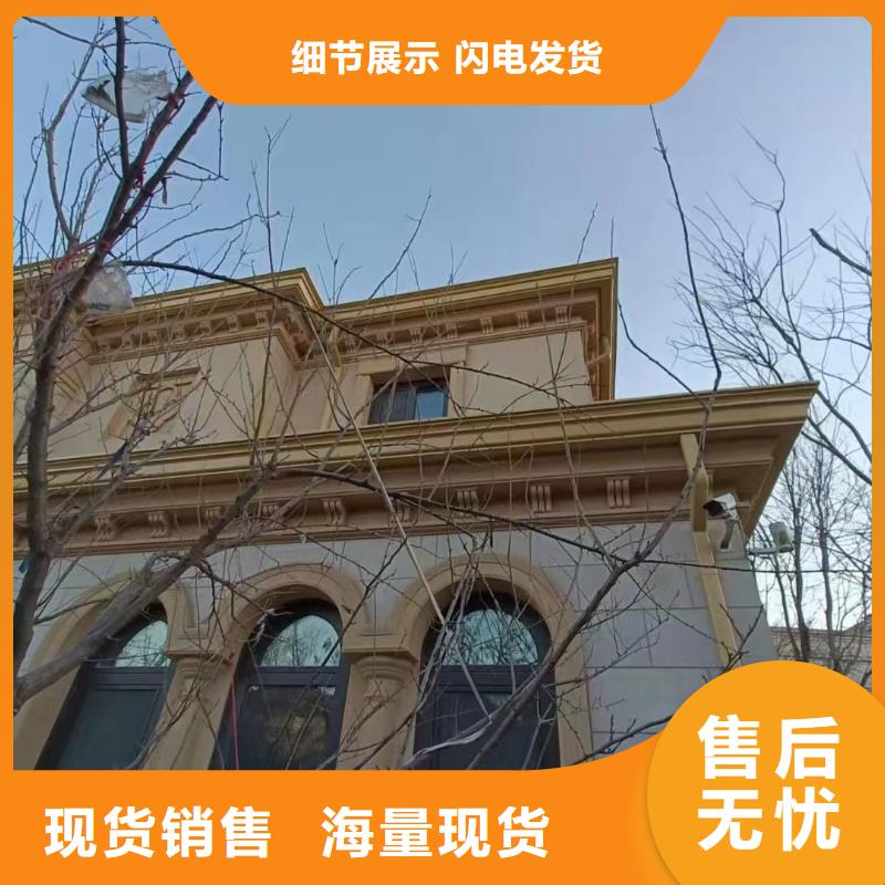 天沟金属圆形雨水管厂诚信经营