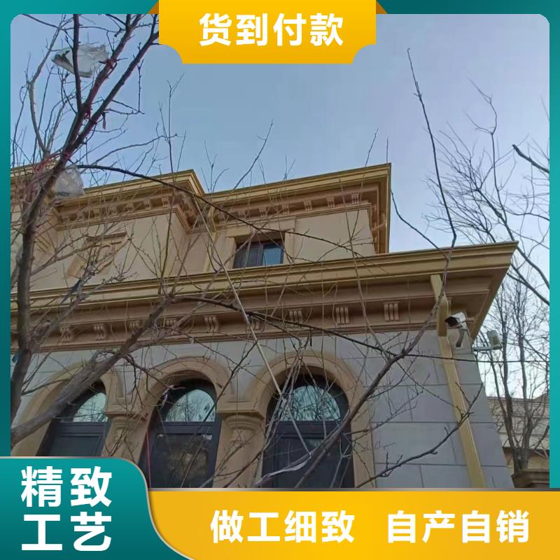 铝合金檐槽厂家价格