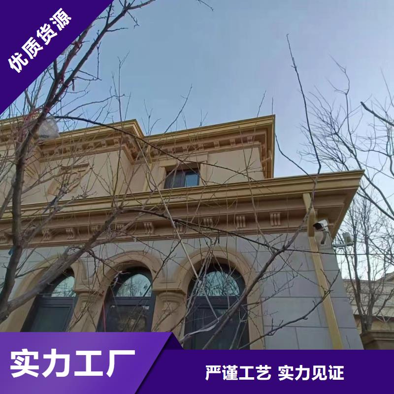 阳台铝合金雨水管量大从优