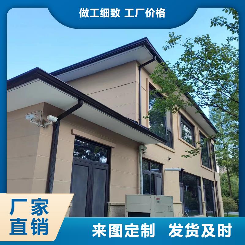 2025质量可靠##成品天沟##厂家批发