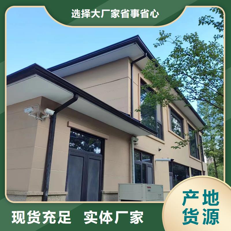 天沟质量三包