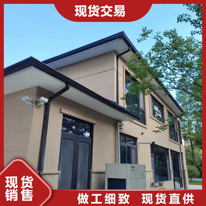 8K型材天沟厂家