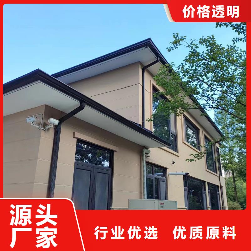 天沟0中间商差价