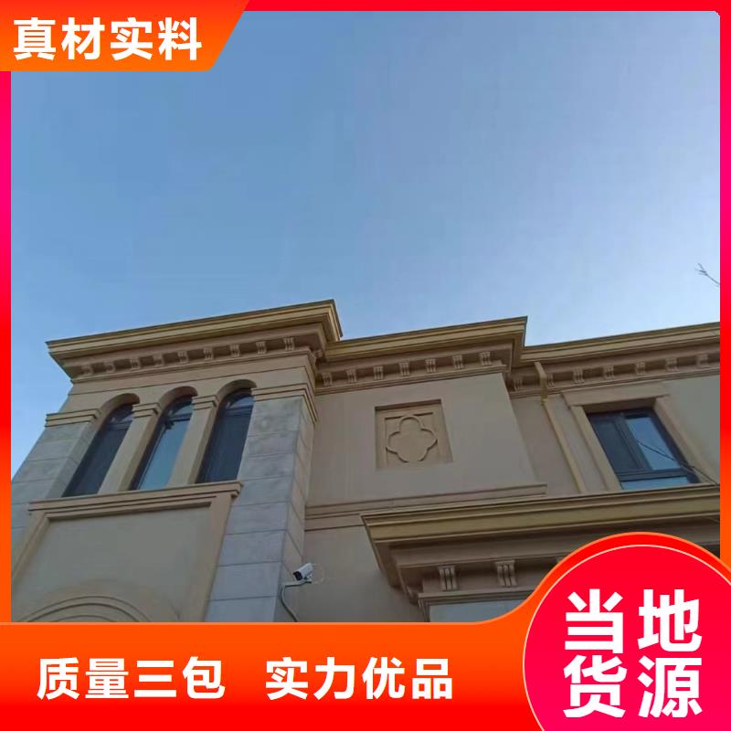 屋檐铝合金水槽价格合理