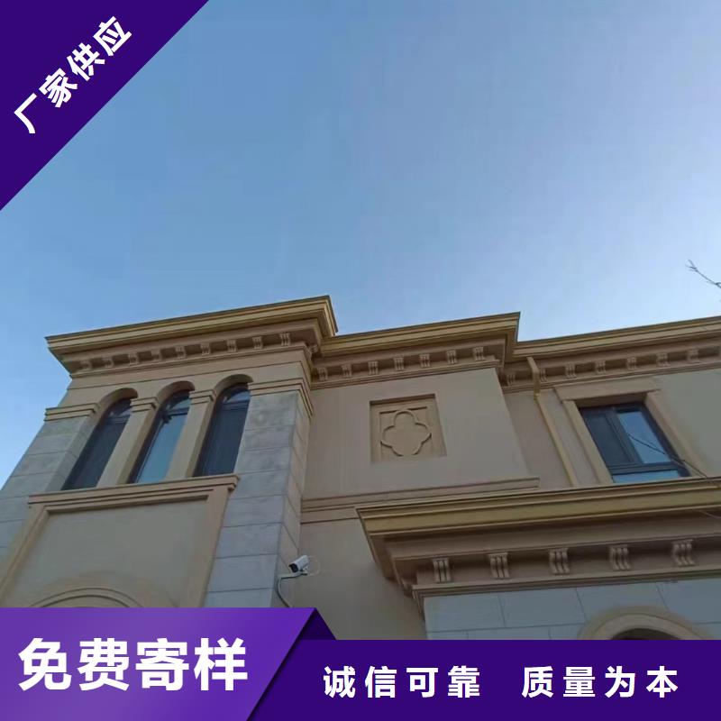 彩铝落水管质量优