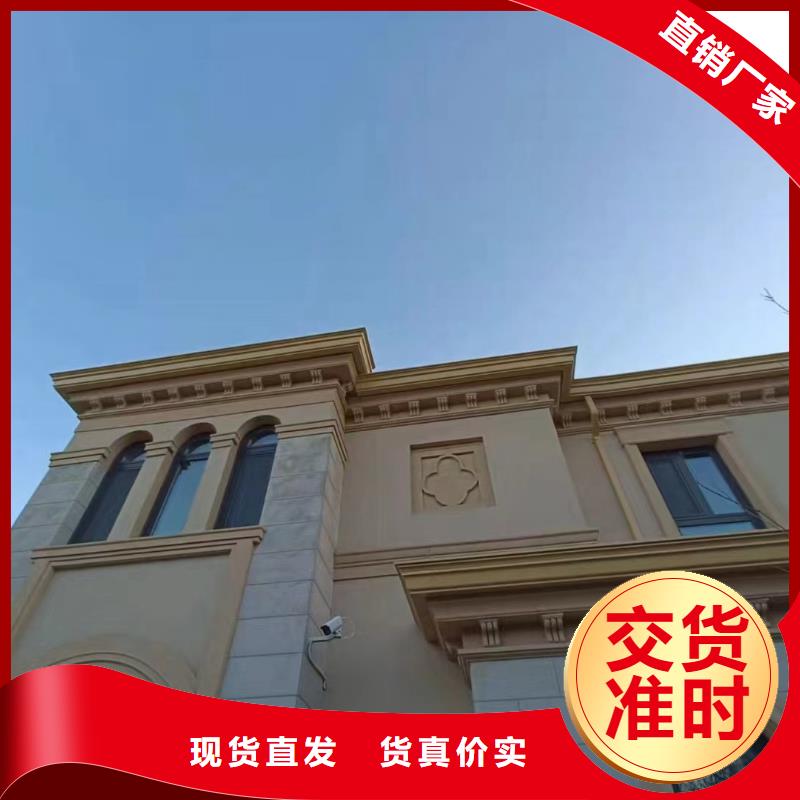 天沟质量三包