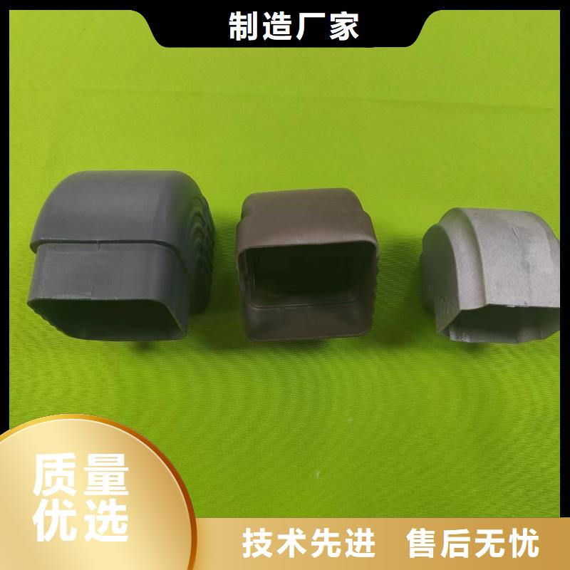 别墅天沟檐沟来电咨询