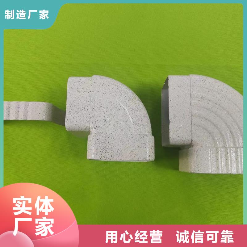 成品天沟量大更优惠