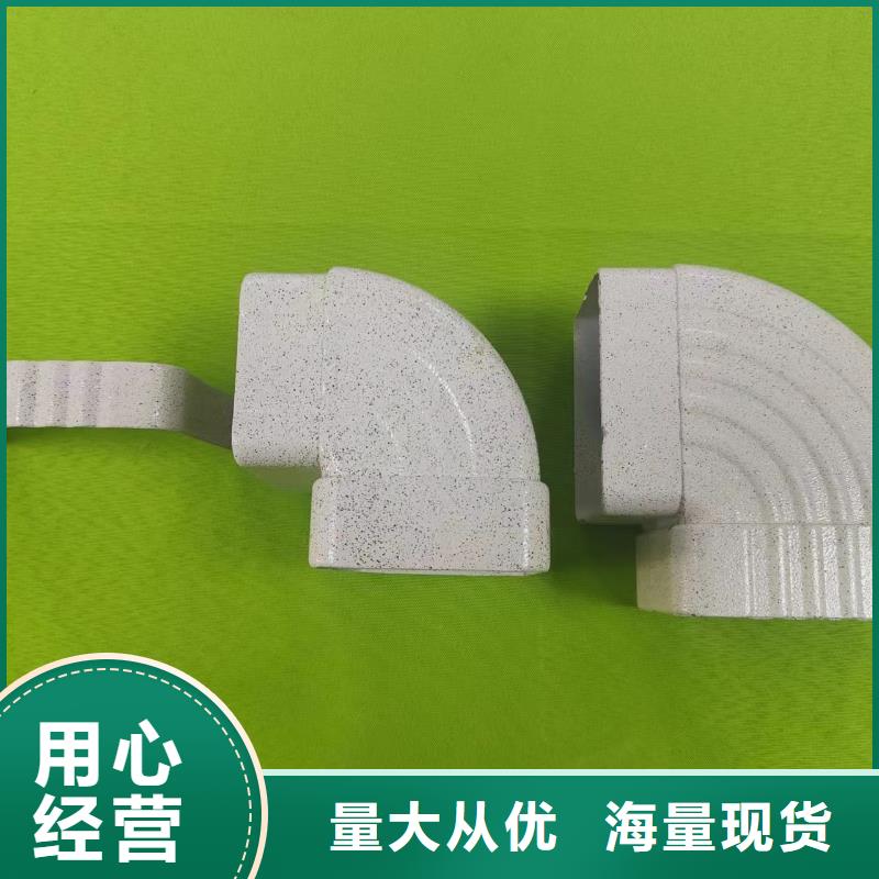 成品天沟6寸金属雨水槽快捷的物流配送