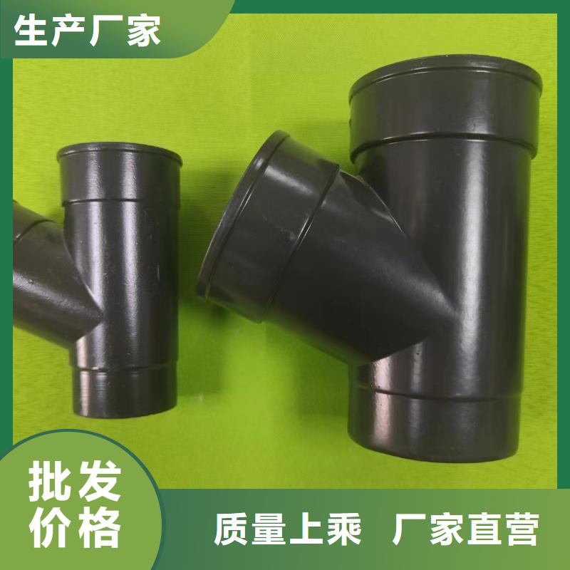 彩铝檐沟实体厂家
