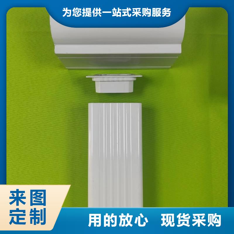 无缝檐沟型号齐全