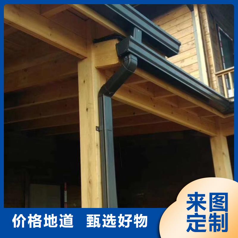 落水管檐槽发货及时