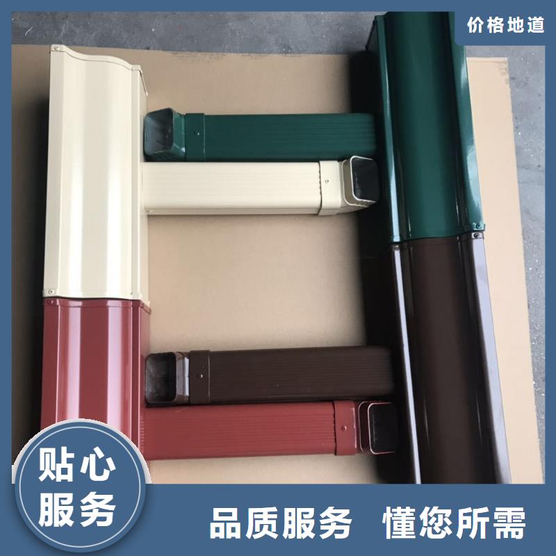 80*100雨水管厂家