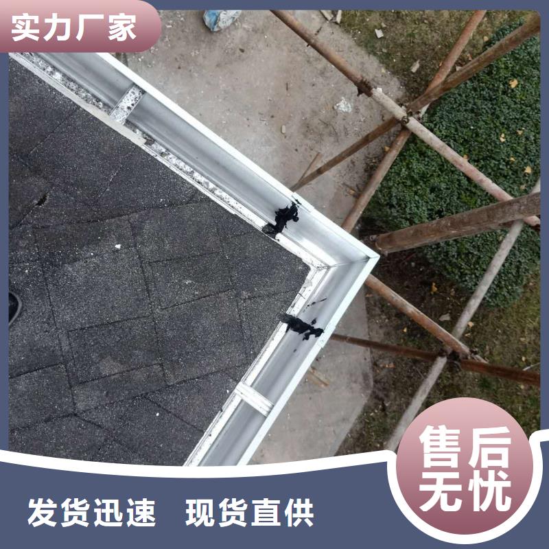 成品天沟多种场景适用