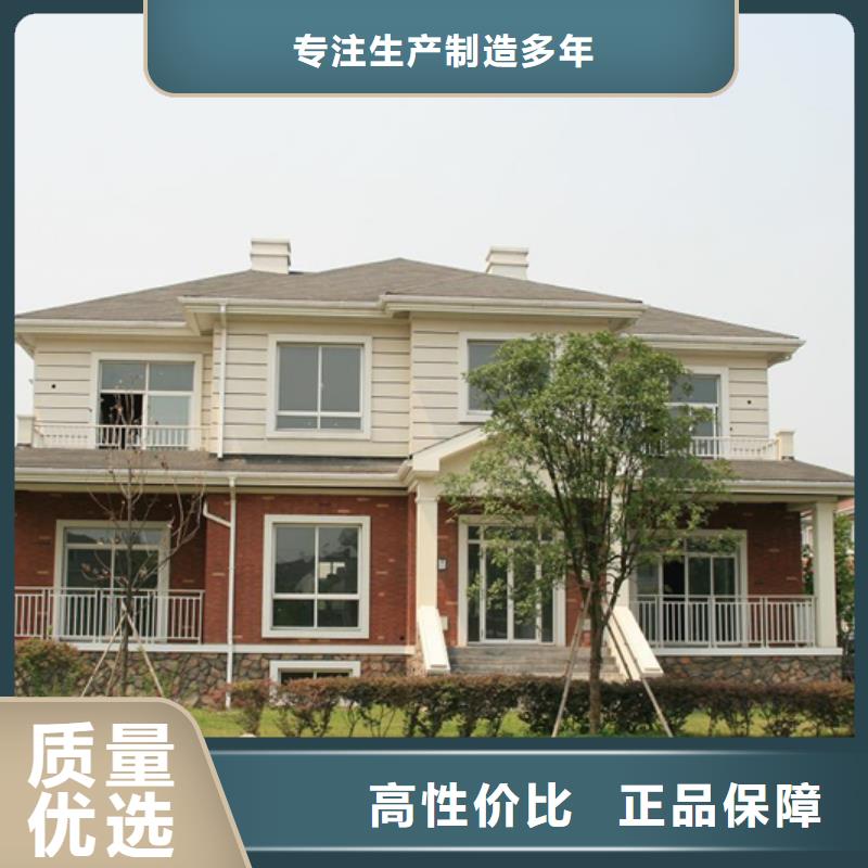 无缝落水槽来电咨询