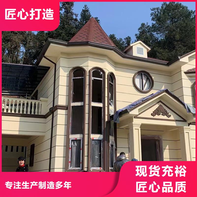 成品檐槽价格