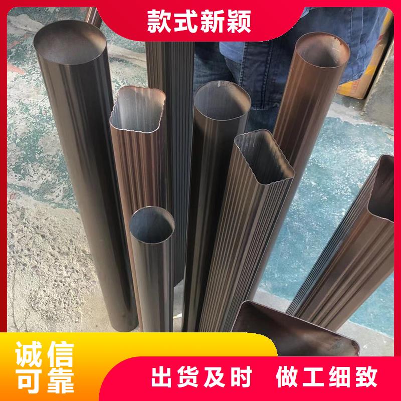 檐沟优惠报价