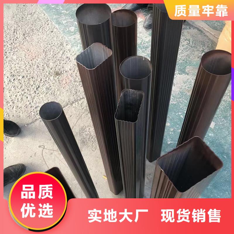 铝合金雨水槽设计