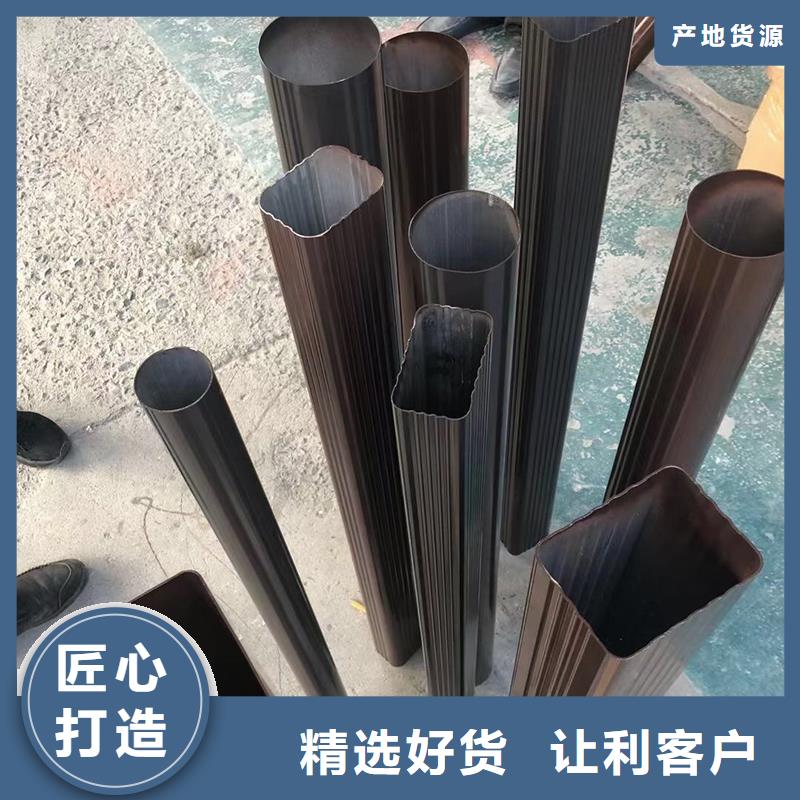 彩铝天沟种类齐全