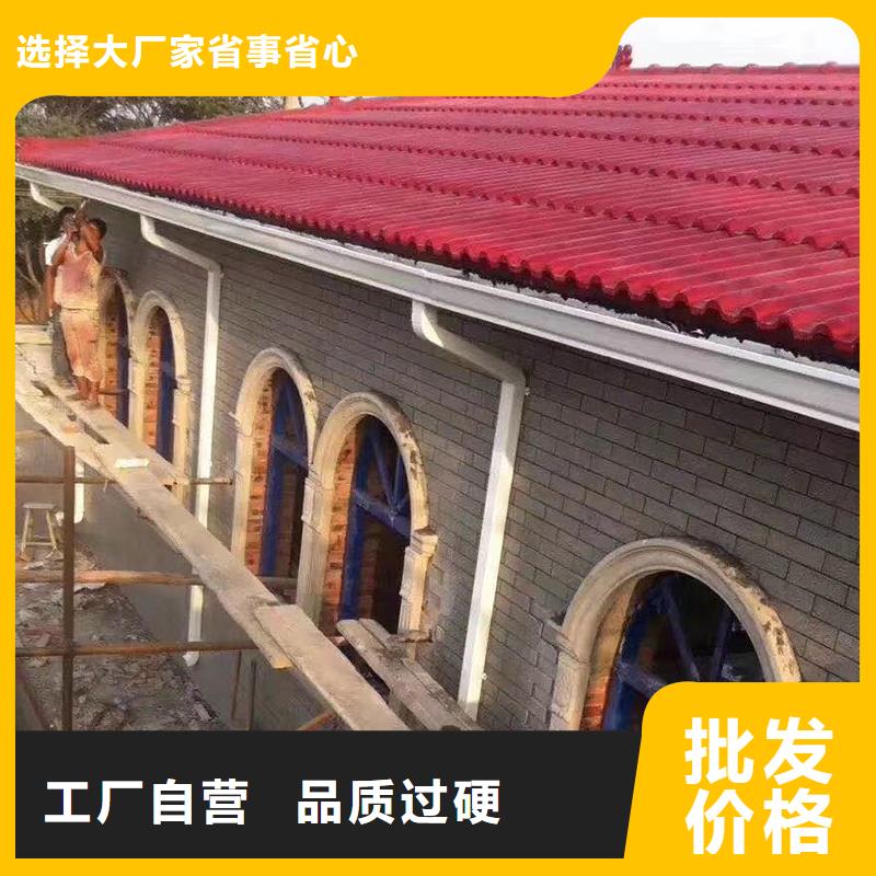 无缝落水槽规格齐全