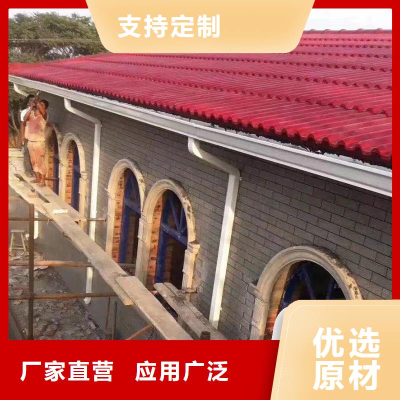 成品天沟好货直销