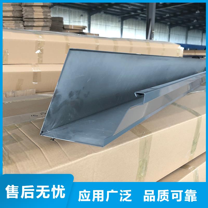 成品天沟-复式别墅房专业信赖厂家