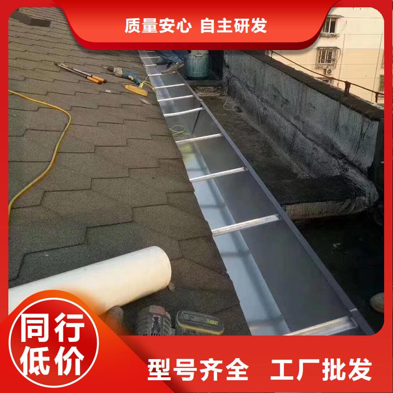 【成品天沟彩铝方形水管拥有多家成功案例】