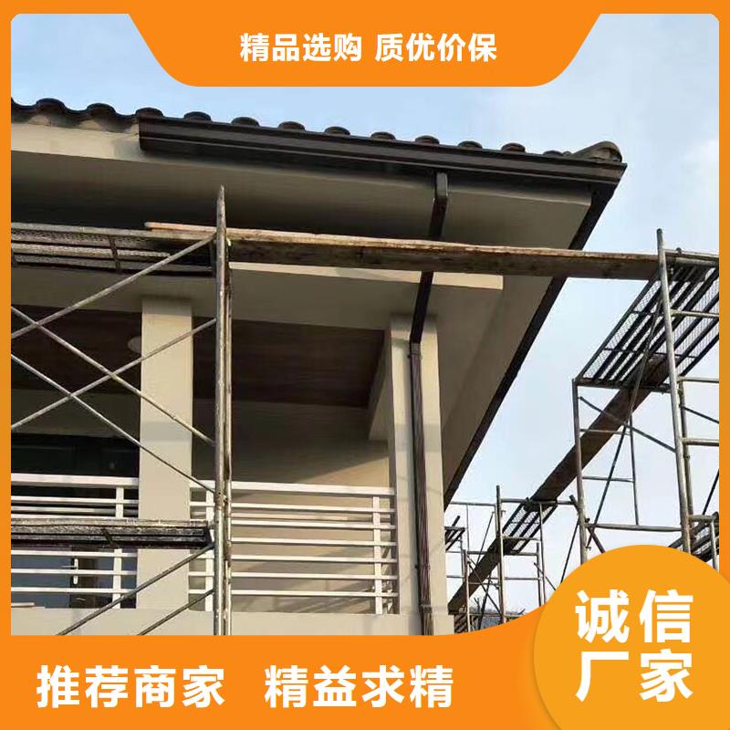 成品天沟通过检测